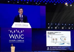 微软AI伦理委员会成立 为人工智能应用软件开发树立道德标杆